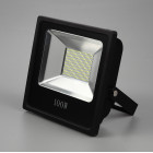 LED lampas - āra apgaismojums ar mitruma izturību IP66 100W