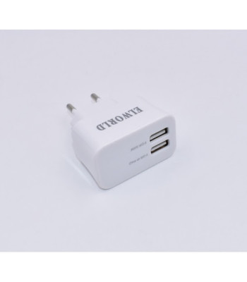 Adapteris - tīkla lādētājs ar 2 USB portiem