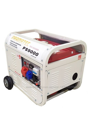 Benzīna ģenerators PRAMATEC PS-9000