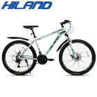 Kalnu velosipēds Hiland ar 21 pārnesumu un 29 collu riteņiem