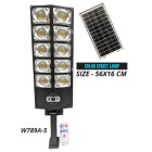 LED lēcas ielu apgaismojums ar saules paneli un tālvadības pulti W789A-5