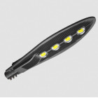 Mega LED 200W ielu apgaismojums