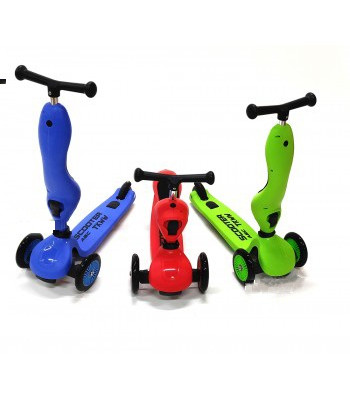 Skrejritenis ABC 2in1