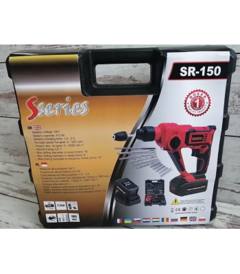 Akumulatora perforators BOXER SR-150 Sarkanā krāsā