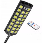 LED COB lēcveida ielas apgaismojums ar saules kolektoru un vadības paneli W7100B-8