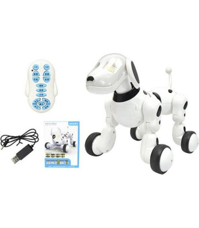 Interaktīvais suņuks - robots