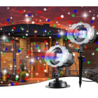 Āra LED Ziemassvētku projektors Krītošs SNIEGS Snow Flower
