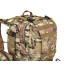 Liels Militārais Mugursoma 45L
