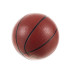 Bērnu Basketbola Spēle