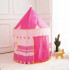 Bērnu Rozā Pils Telts Mājas un Dārza Lietošanai