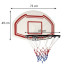 Piekarams basketbola grozs, 80x50 cm, groza diametrs 45 cm, Trizand 24335