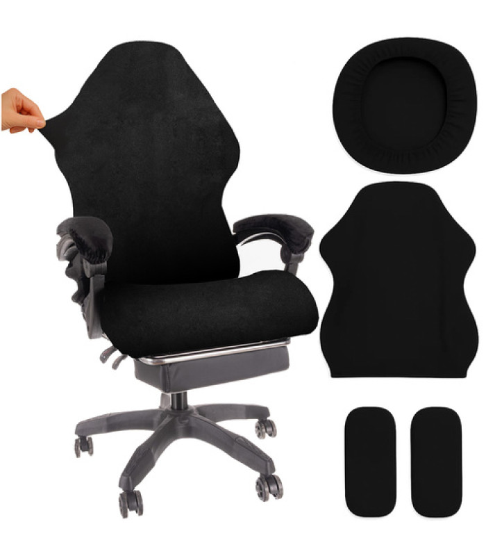 Spēļu krēsla pārvalks Dunmoon 25824