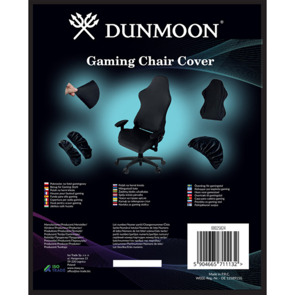 Spēļu krēsla pārvalks Dunmoon 25824