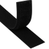Pašlīmējošā Velcro Lente Melna 5m x 2,5cm Ruhhy 24237