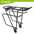 trizand velosipēda bagāžnieks 38 x 13,5 x 35 cm