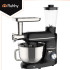 Planetārais virtuves kombains ar blenderi 2200W RUHHY