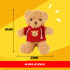 Plīša lācis bērniem, mīkstā rotaļlieta, gaiši brūns, Kruzzel 26760, 30 cm