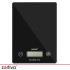 Plakanie elektroniskie virtuves svari Zortiva, 5000g/1g