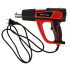 Elektriskā Karstuma Pistole 1850W