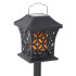 Saules laternas 12LED