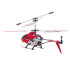 RC helikopters SYMA S107G