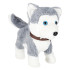 Interaktīvais Husky rotaļu suns