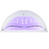 UV nagu lampa hibrīdmanikīram un gēliem Sun X5 UV 45 LED 150W