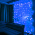 Lampu aizkaru vadi 3x3 m USB