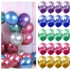 Springos® Balonu Komplekts