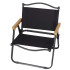 Dārza krēsls Springos GF0092 62 X 52 X 43 CM