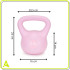 Kettlebell svaru bumba 6 kg ACT0090
