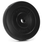 Kompozīta svara disks 5 kg 31 mm ACT0076