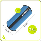 Atsvari vingrošanai 2 x 2 kg ACT0130