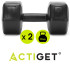 Hanteles 2 x 10 kg ACT0164