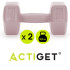 Hanteles ACT0159 2 x 2 kg