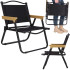 Saliekams dārza krēsls Springos GF0092, 62 × 52 × 43 cm