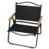 Saliekams dārza krēsls Springos GF0092, 62 × 52 × 43 cm