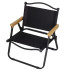 Saliekams dārza krēsls Springos GF0092, 62 × 52 × 43 cm