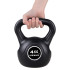 Kettlebell bumba Springos, ABS, FA1001, 4 kg