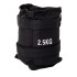 Locītavu un potīšu atsvari Springos, FA0007, 2 x 2,5 kg