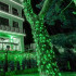 Ziemassvētku lampiņas Springos CL0341, 300 LED, 22,5 m