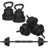 Regulējams hanteļu komplekts Springos FA1672, stienis + svari, melns, 30 kg