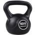Kettlebell Springos, ABS, FA1007, 16 kg