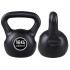 Kettlebell Springos, ABS, FA1007, 16 kg
