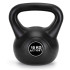 Kettlebell svaru bumba ACT0083, 10 kg