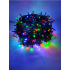 Ziemassvētku gaismas 500 LED egļu dekoratīvās IP44 ārējās 32M RGB