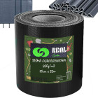 Žoga lente ar 20 klipšiem, 0,19 x 35 m (450g/m²), melna