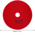 Dimanta Pulēšanas Disks 80mm