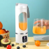Bezvadu Pārnēsājamais Blenderis 450 ml