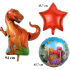 Dzimšanas dienas balonu komplekts Dinozaurs ballītei 5 gab.